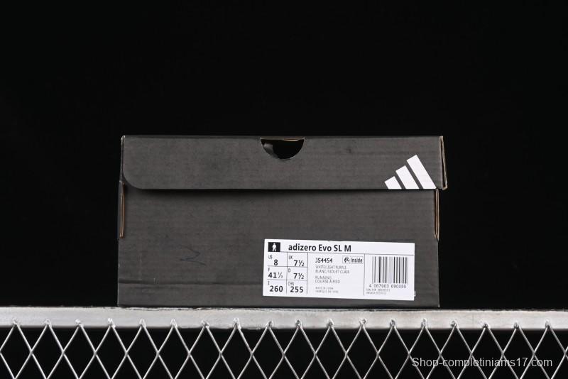 Adidas Adizero Evo SL Lightweight Breathable Cushioned Running Shoes - JS4454