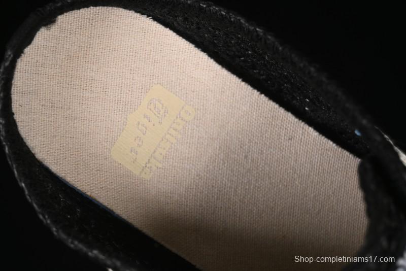 Onitsuka Tiger Mexico 66 Sabot Slip-On Shoes with Breathable Mesh Upper - 1183C123-001