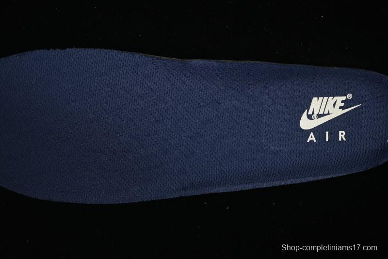 Nike Air Force 1'07 Low FOG Collaboration Beige Blue Ripple Casual Sneakers - KK1988-079