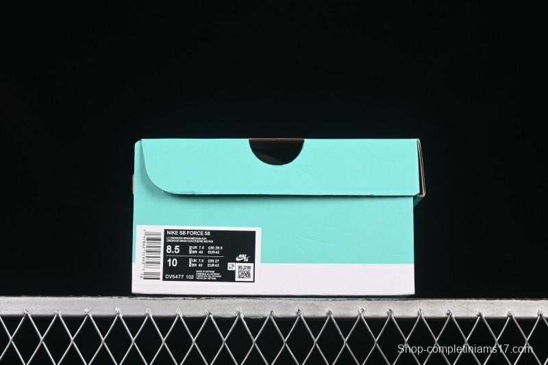 Nike SB Force 58 Retro Skate Shoes - DV5477-102