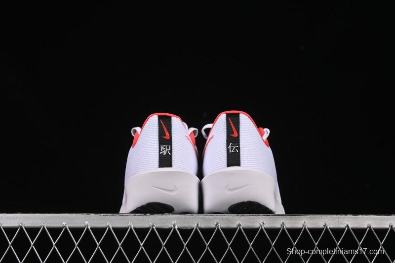 Nike Zoom Rival Fly 4 Lightweight Responsive Running Shoes - HQ3512-100