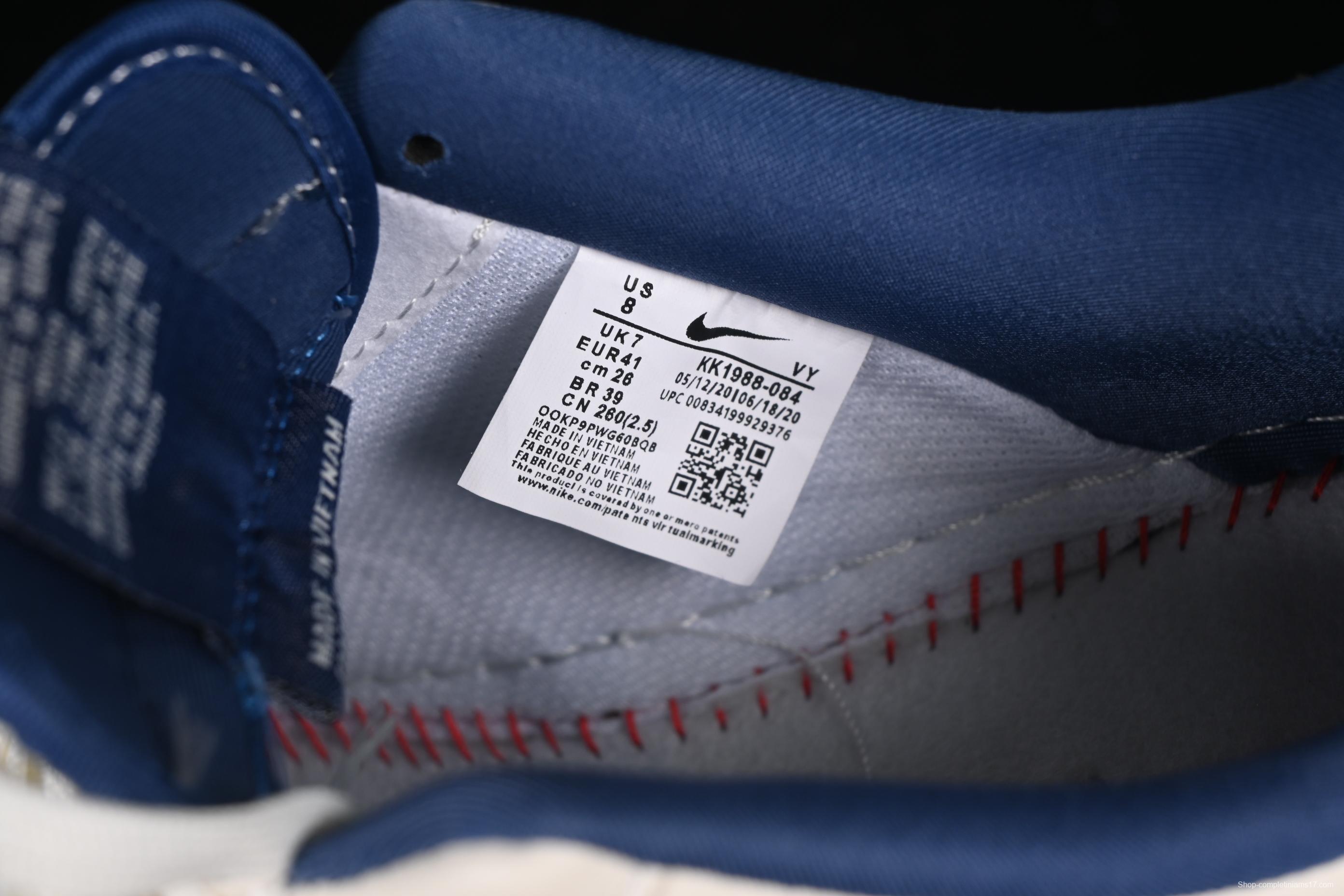 Nike Air Force 1'07 Low LV Collaboration Just Do It Casual Sneakers - KK1988-084