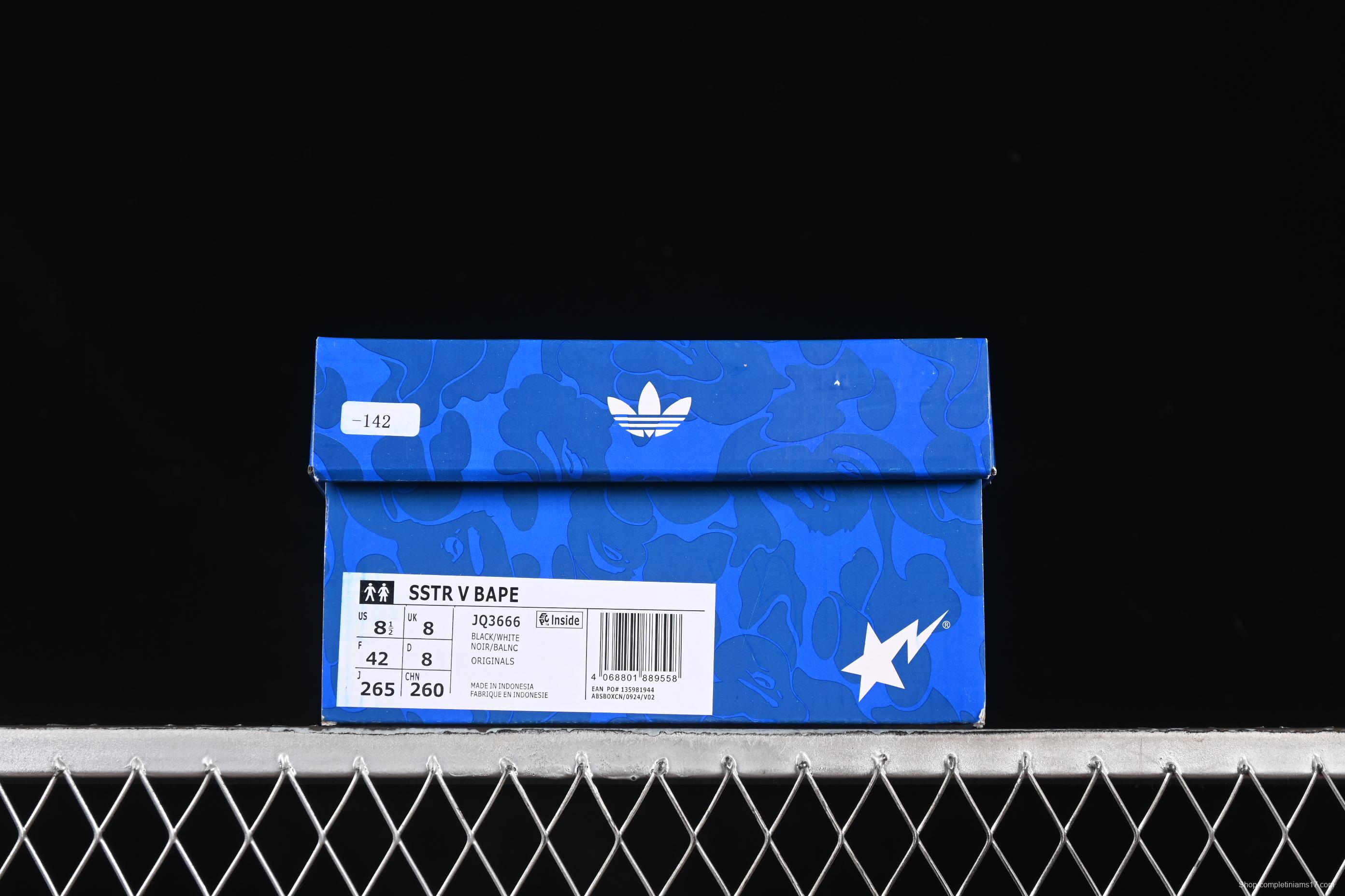 Bape x Adidas Superstar Shell Toe Casual Sneakers - JQ3666