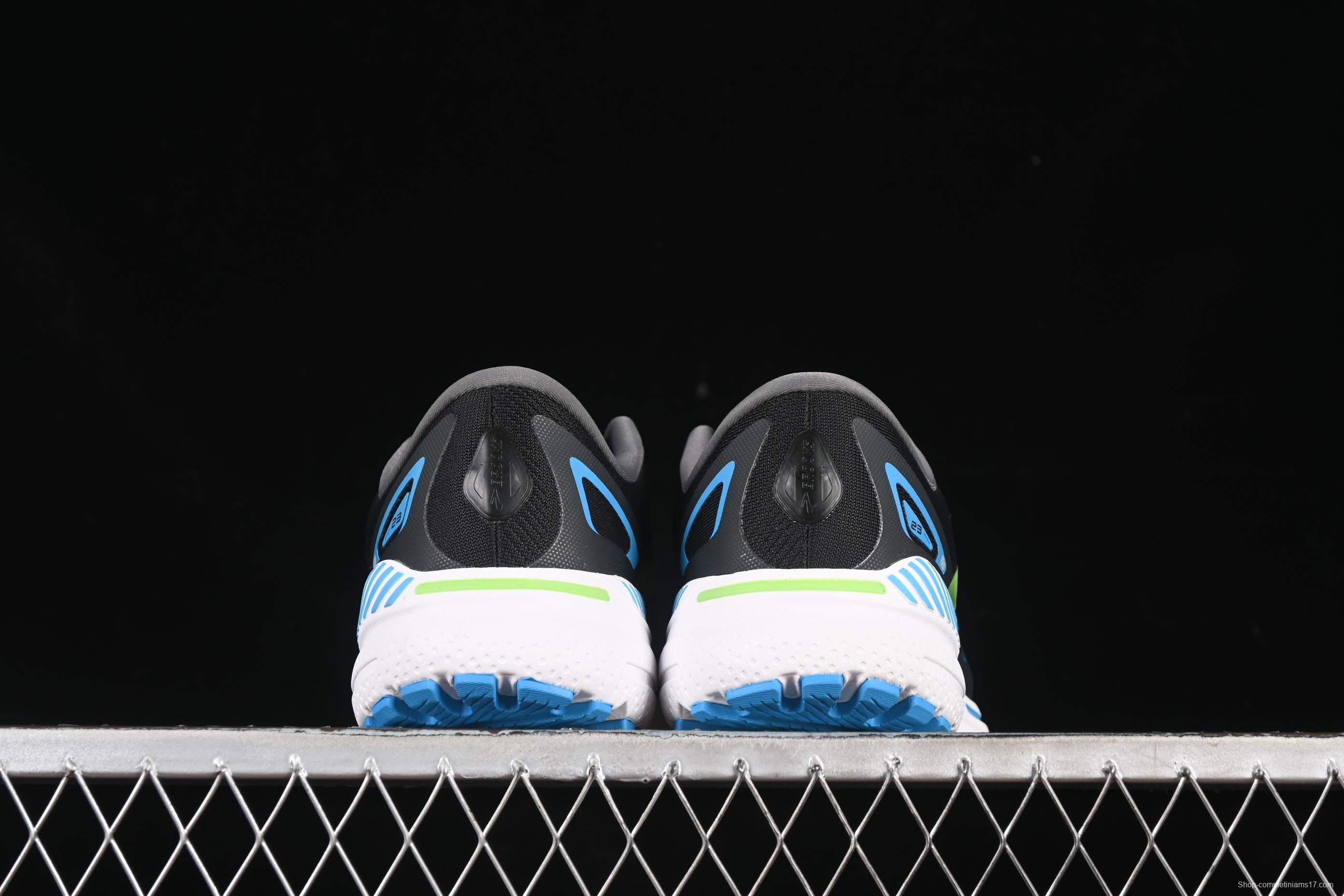 Brooks Adrenaline GTS 23 Running Shoes with Enhanced Support and Breathable Mesh - 1103911B006