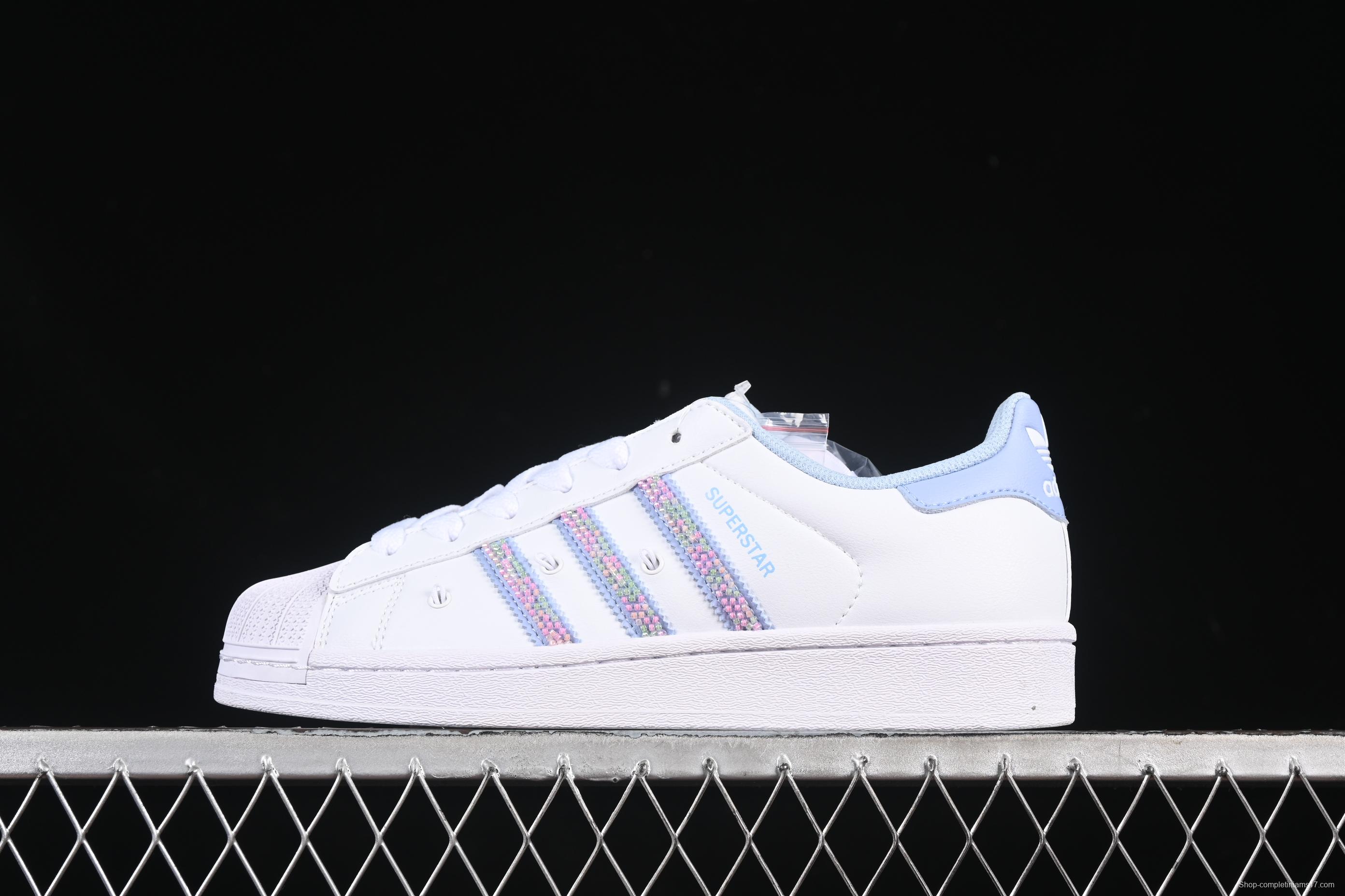 Adidas Superstar II JR Sneakers with Shell Toe Design - JR1332