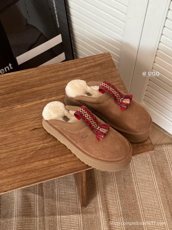 2024 UGG Brown Suede Slippers MJ00230