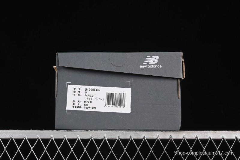 New Balance 1906 Series Loafer Casual Shoes - U1906LGR