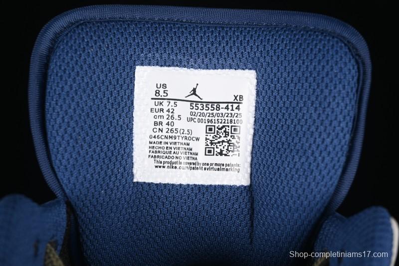 Nike Air Jordan 1 Low Retro Basketball Shoes Panda Mischief Pioneer Knight Brown Grey - 553558-414