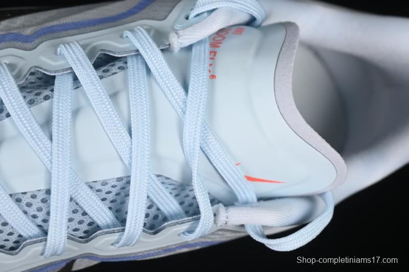 Nike Zoom Fly 6 Ultra-Lightweight Responsive Running Shoes with Carbon Fiber Plate - FN8455-400