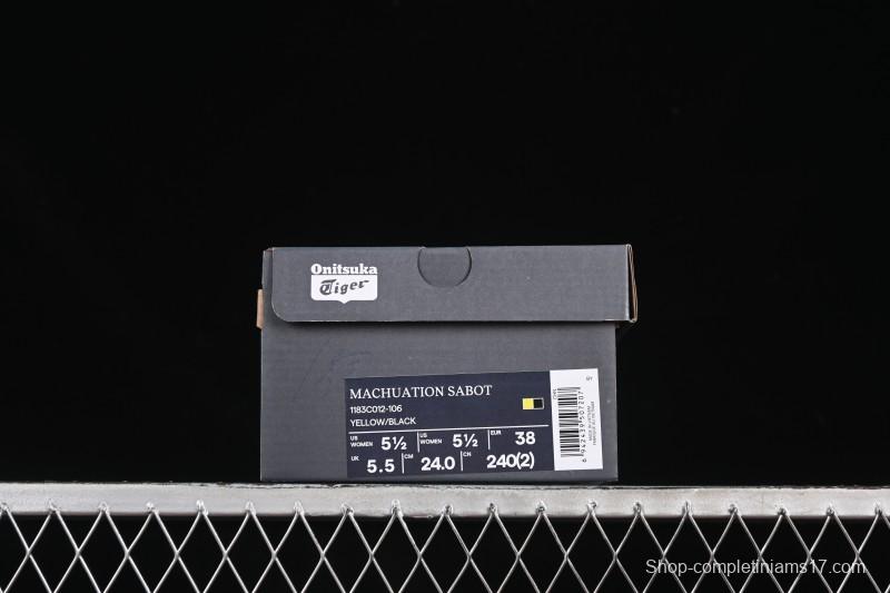 Onitsuka Tiger Mexico 66 Low-Top Casual Slip-On - 1183C012-106