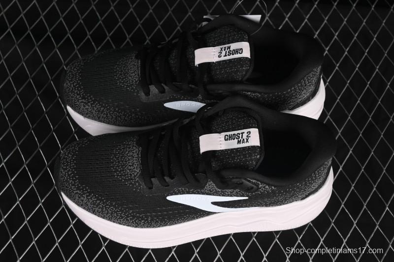 Brooks Glycerin Max Men's Cushioned Marathon Running Shoes - 1204201B077