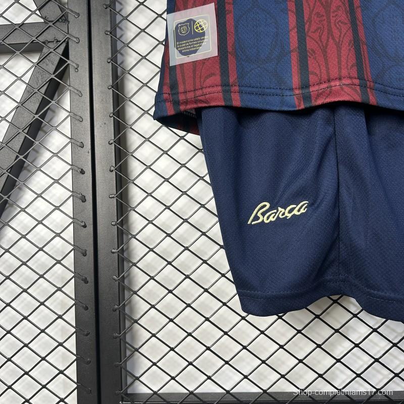 25/26 Kids Modernist FC Barcelona Polo Long Sleeve Jersey