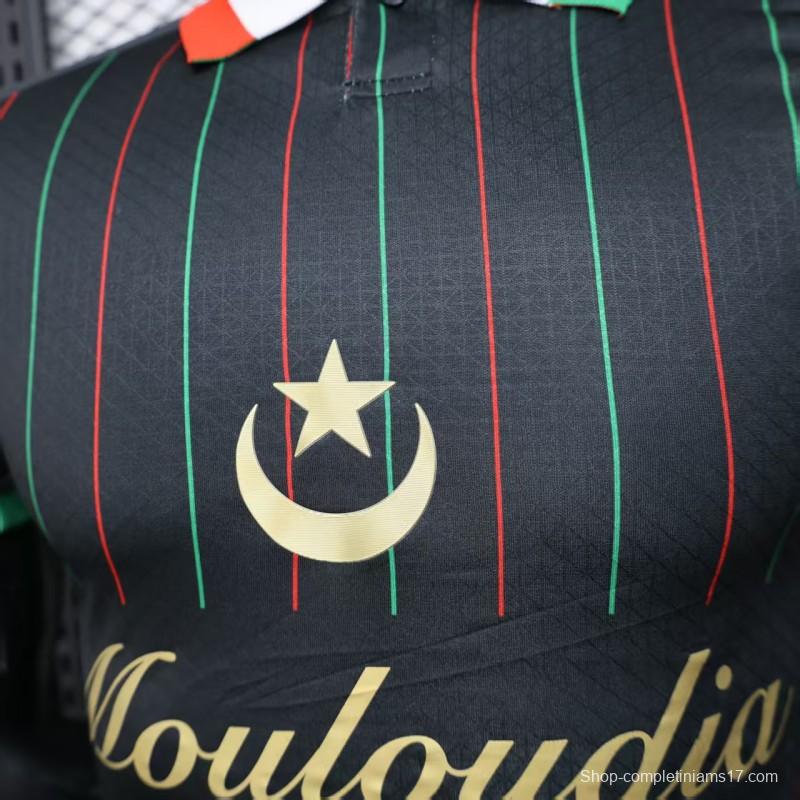 Player Version 25/26 Palestina Black Jersey