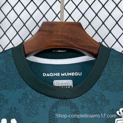 2025/26 AS Monaco Third Jersey