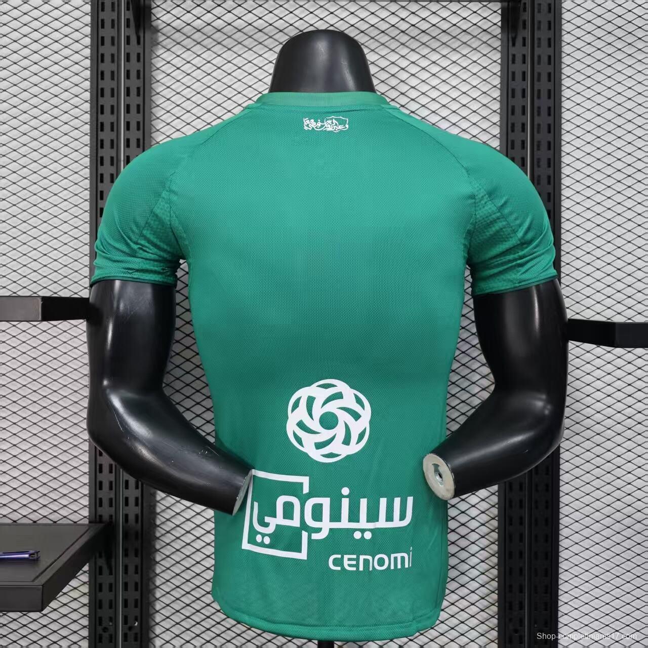 Player Version 25/26 Al-Ahli Away Green Jersey