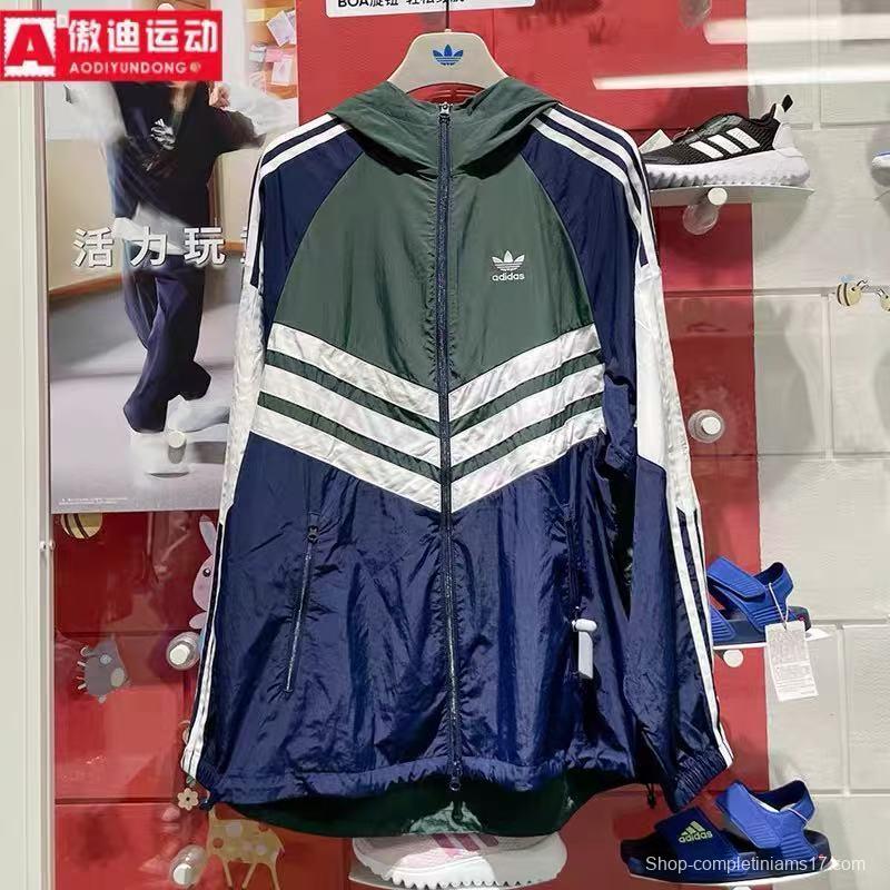 2025 Adidas Original Navy/Green White Windbreaker