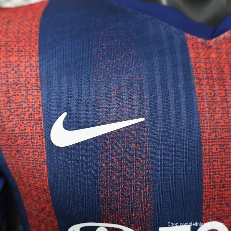 Player Version 25/26 Johor Darul Ta'zim FC Home Jersey