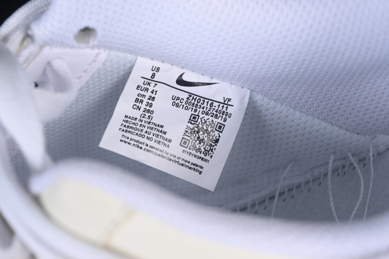 Nike Air Force 1 '07 Low Lemon Soda Casual Sneakers - ZH0316-111