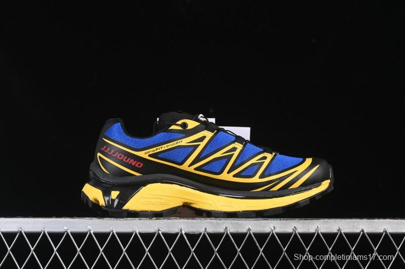 Salomon XT-6 JJJJOUND High-Tech Outdoor Running Shoes - 491304-20