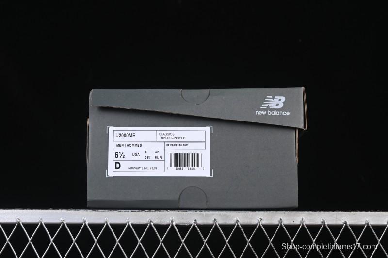 New Balance 2000 Series Retro Dad Style Casual Running Shoes - U2000ME