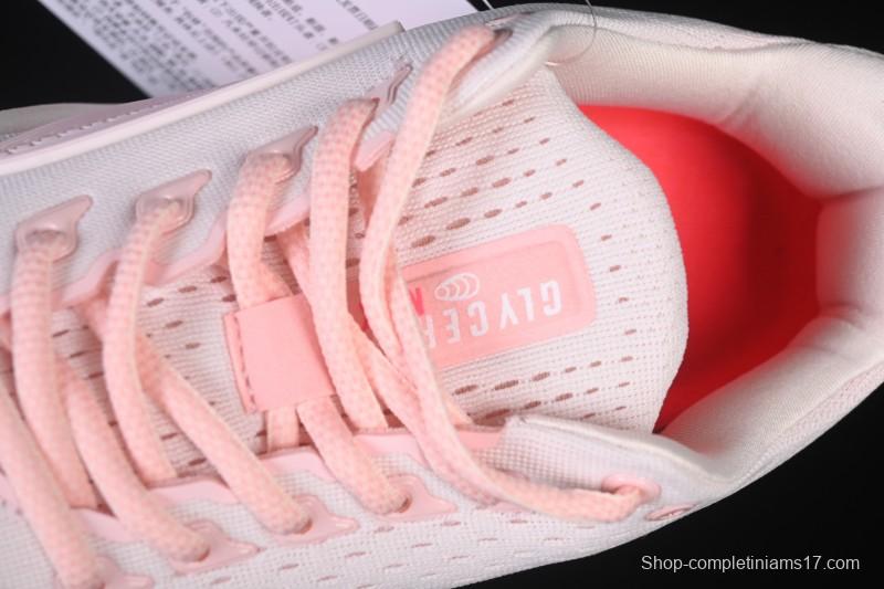 Brooks Glycerin Max Men's Cushioned Marathon Running Shoes - 1204361B616