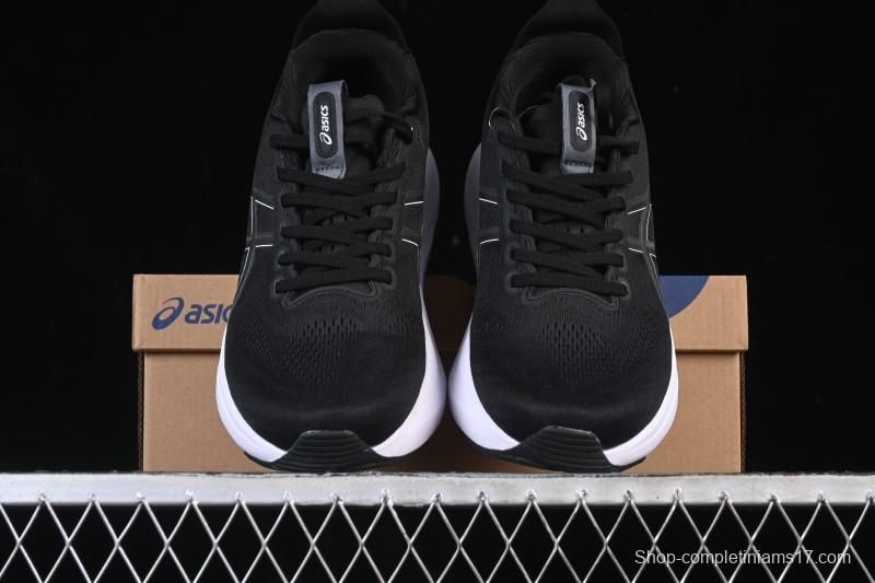 Asics Gel-Kayano 32 Athletic Breathable Professional Running Shoes - 1011C052-002