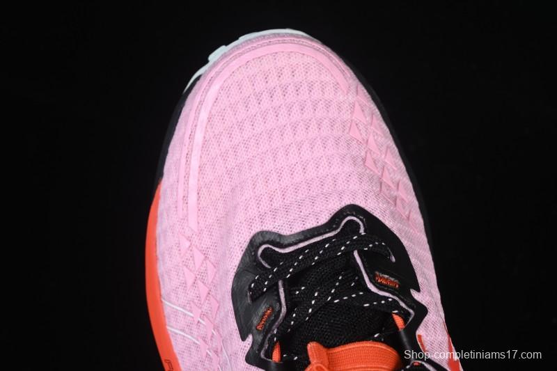 Asics Gel-Trabuco 13 Retro Breathable Cushioned Men's Running Shoes - 1012B768-700