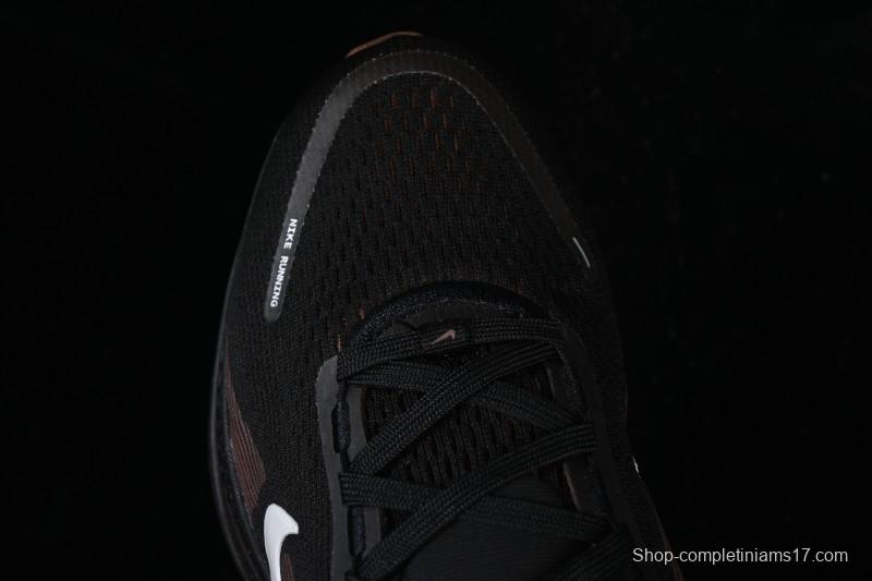 Nike Air Zoom Vomero 18 Cushioned Running Shoes - IH4454-001