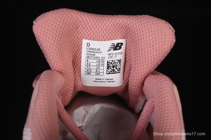 New Balance 2000 Series Retro Dad Style Casual Running Shoes - U2000JG