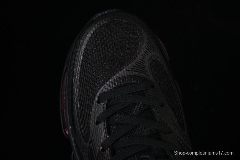 New Balance 2000 Series Retro Dad Style Casual Running Shoes - U2000PPB