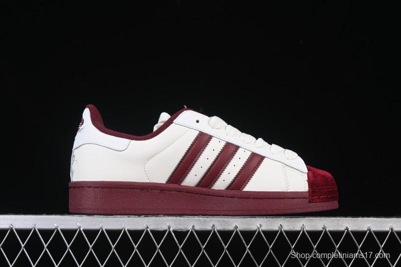 Adidas Superstar II Casual Sneakers with Shell Toe Design - KJ6981