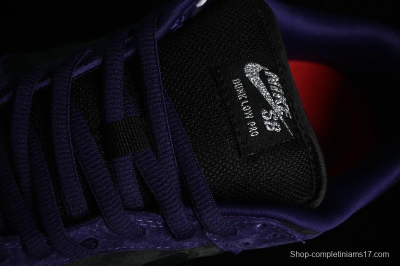 Nike Supreme Dunk SB Dunk Low Casual Skate Shoes Grey Purple - HQ8487-500