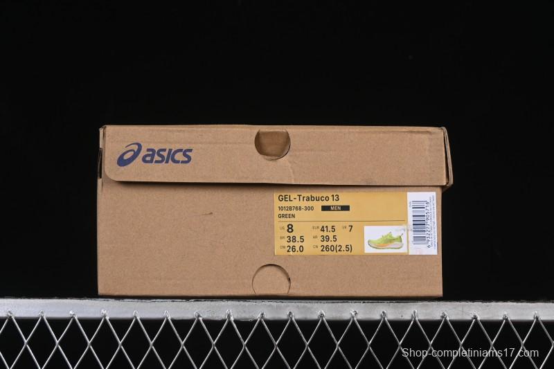 Asics Gel-Trabuco 13 Retro Breathable Cushioned Men's Running Shoes - 1012B768-300