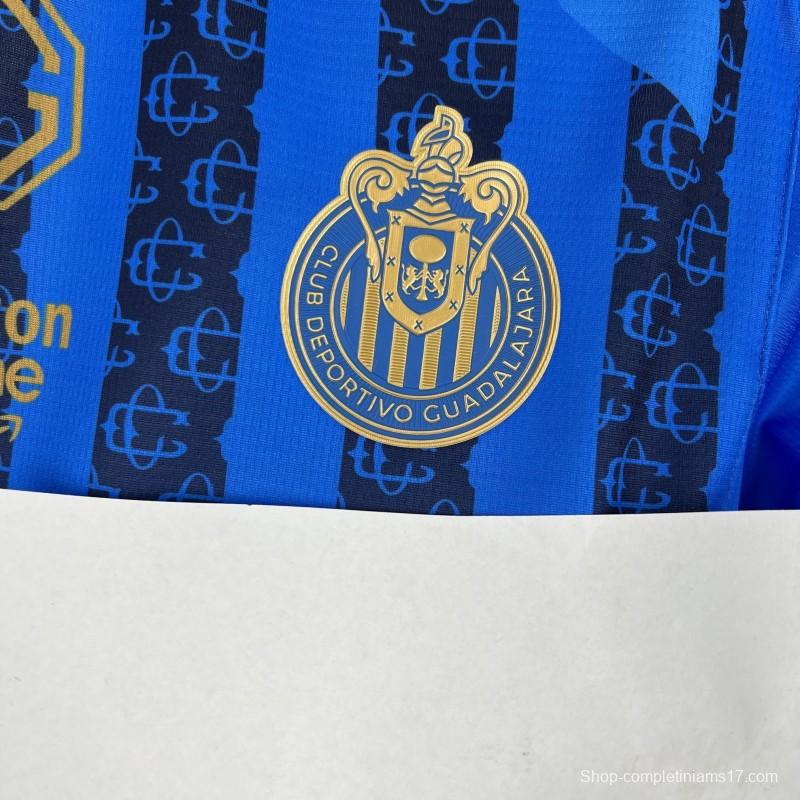 2026/27 Mens Chivas Guadalajara Third Jersey