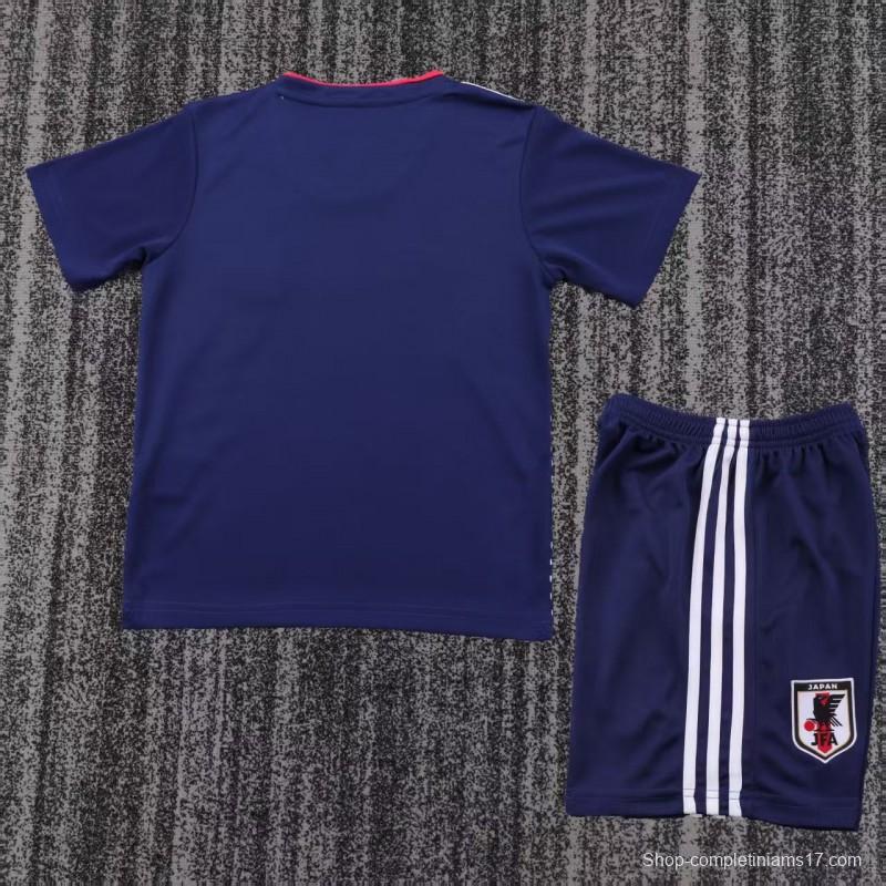 Retro Kids 2018  Japan Home Jersey