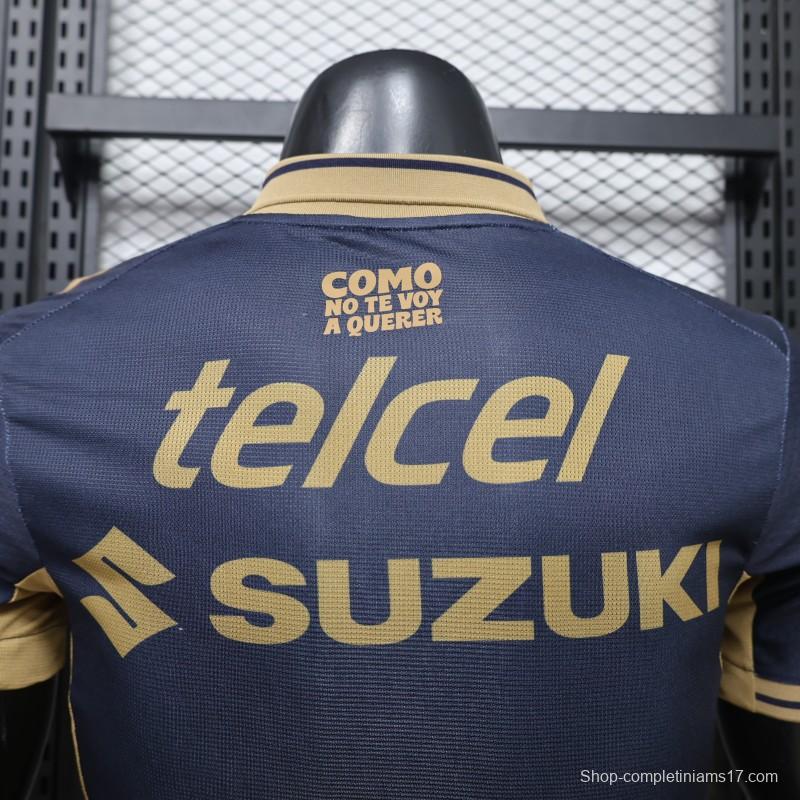 Player Version 26/27 Club América Away Jersey