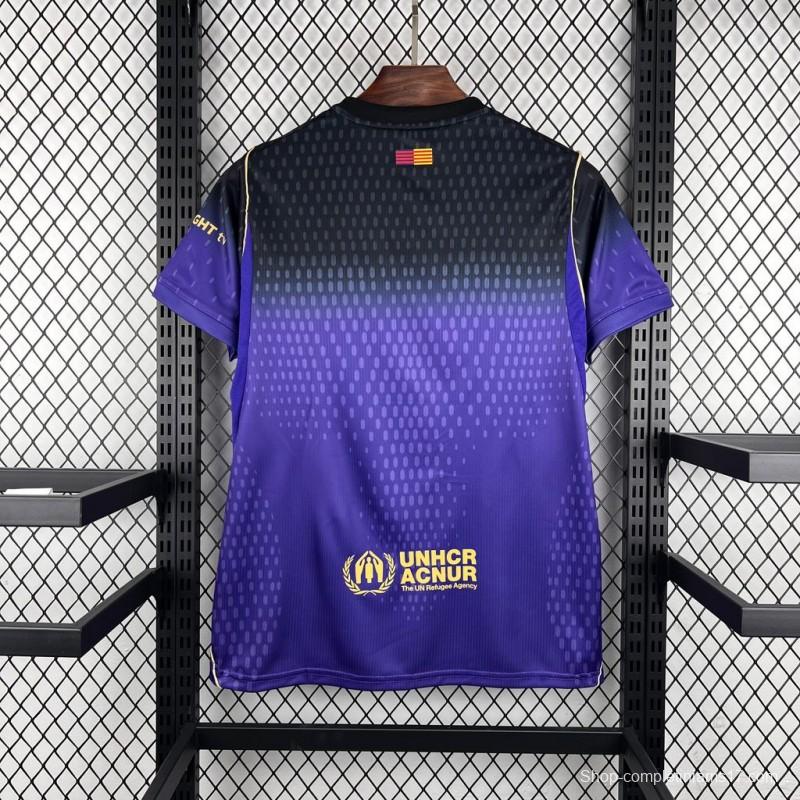 2026/27 Mens Barcelona Away Jersey