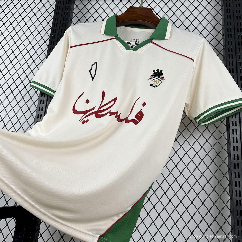 2025/26 Mens Paliroots Filistin Retro Jersey