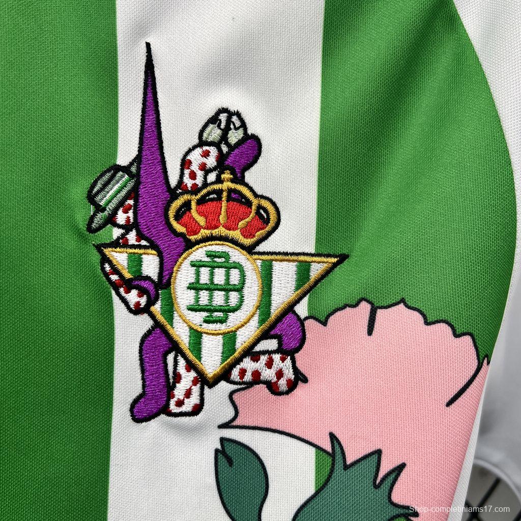 2025/26 Mens Real Betis Pre-Match Jersey