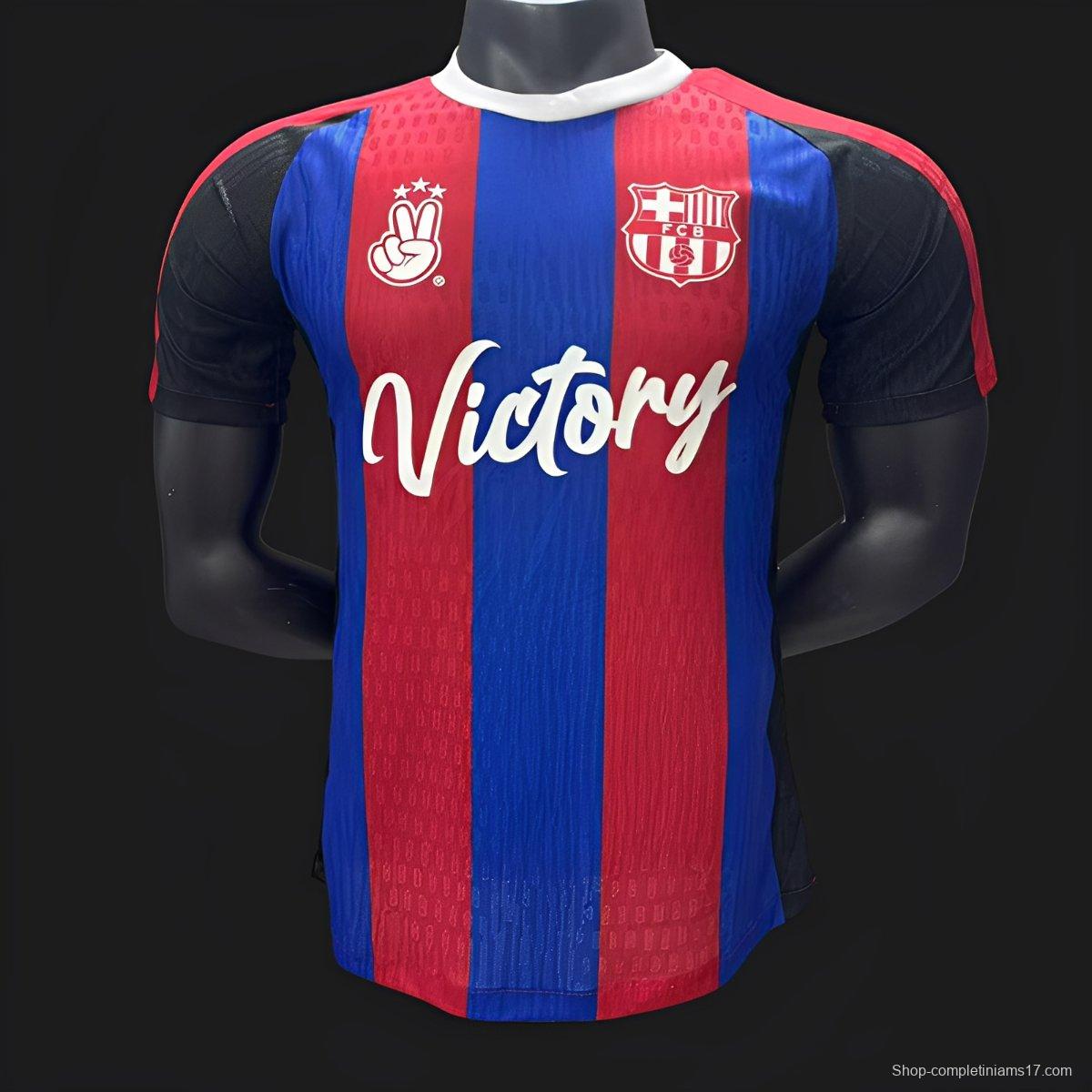 Player Version 2526 Barcelona Victory Special Jersey