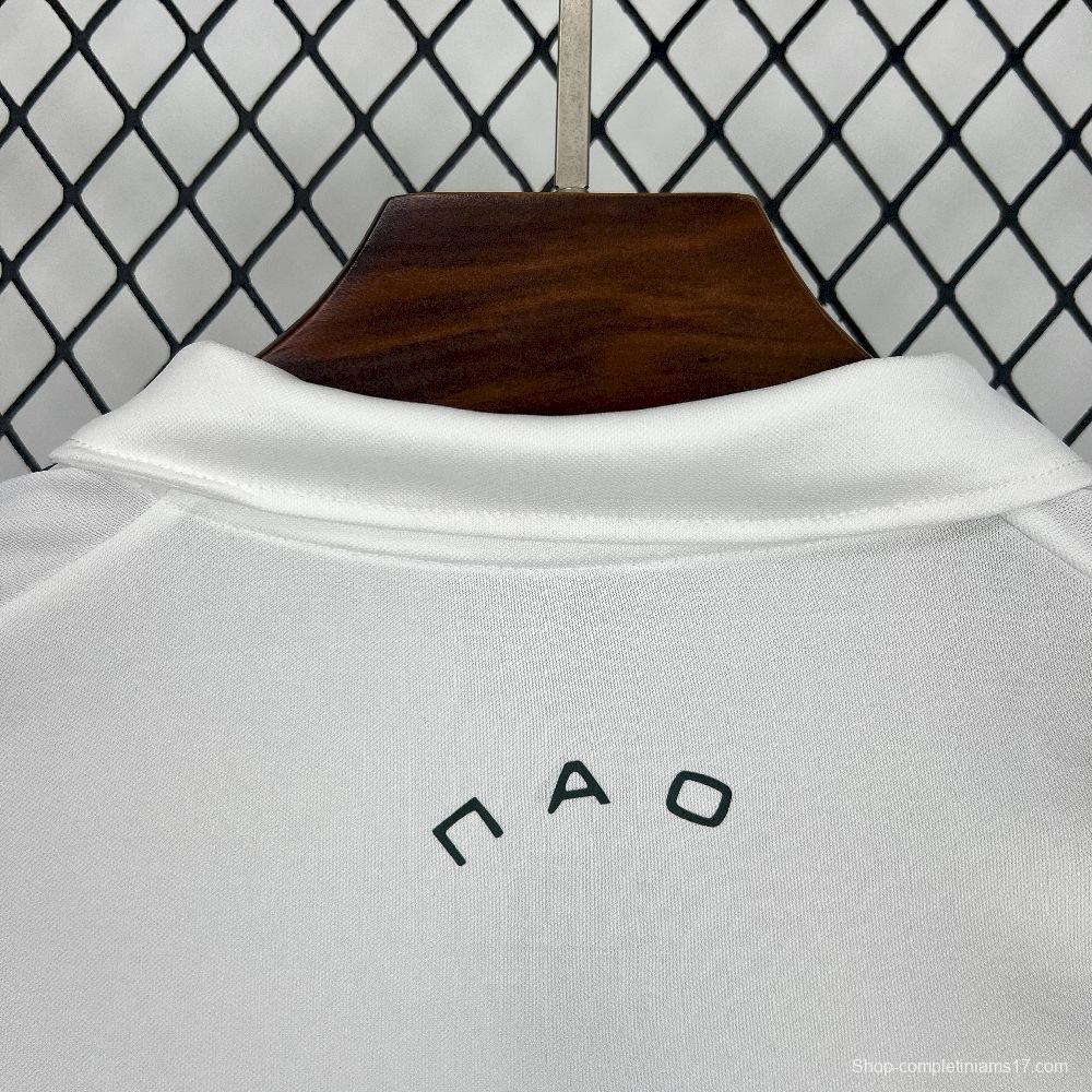 25/26 Panathinaikos Away Jersey