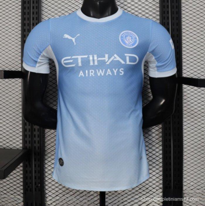 26/27 Player Version Manchester City Home Jersey (Predicted Version)