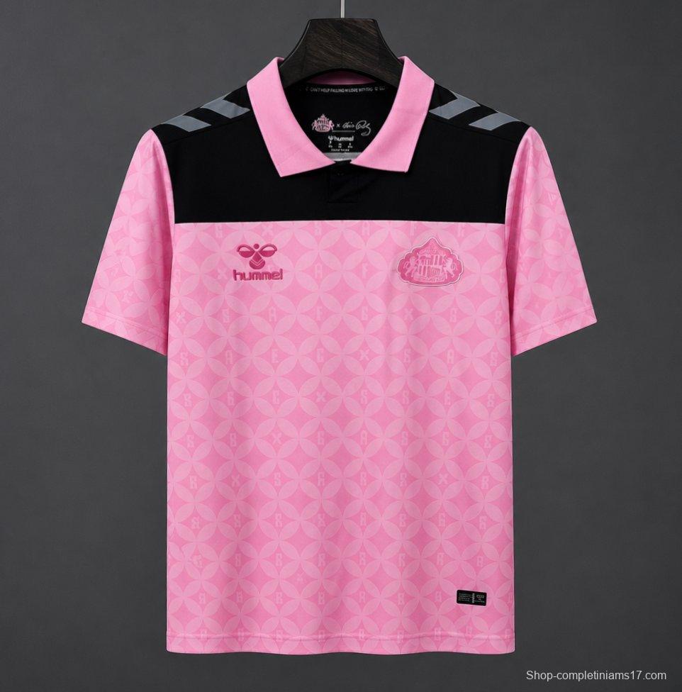 26/27 Sunderland AFC Away Pink Jersey